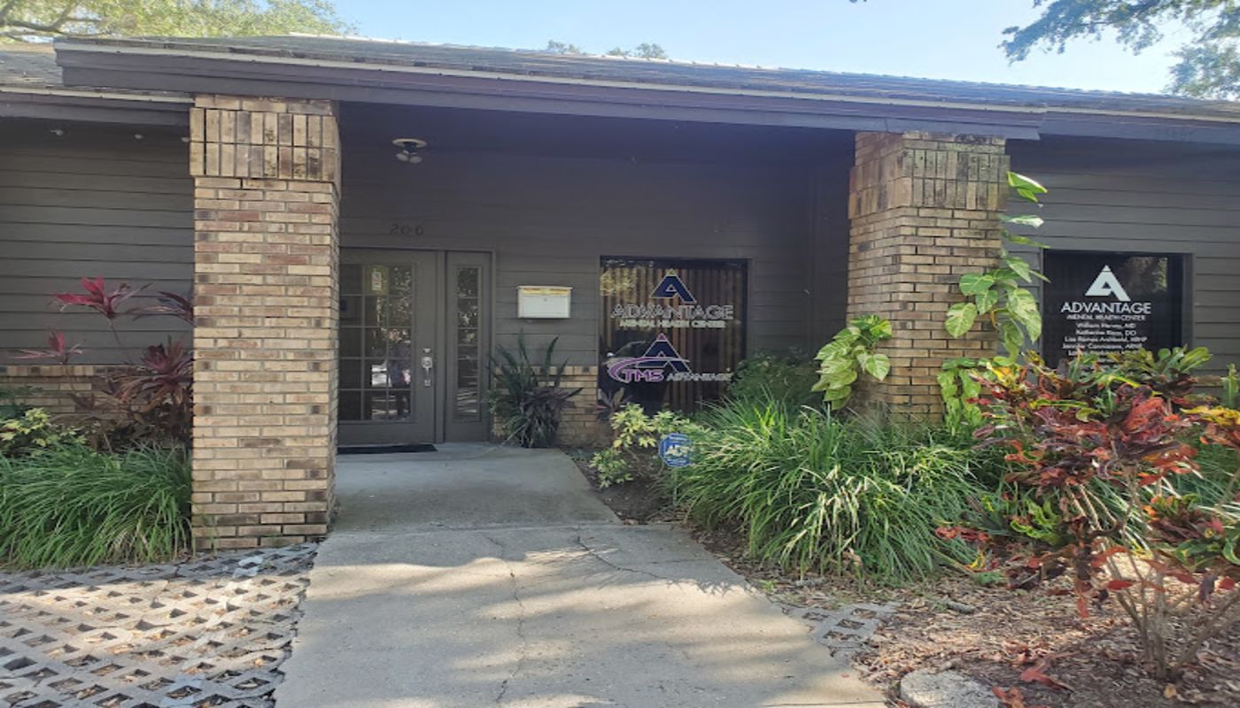 Advantage Mental Health Center